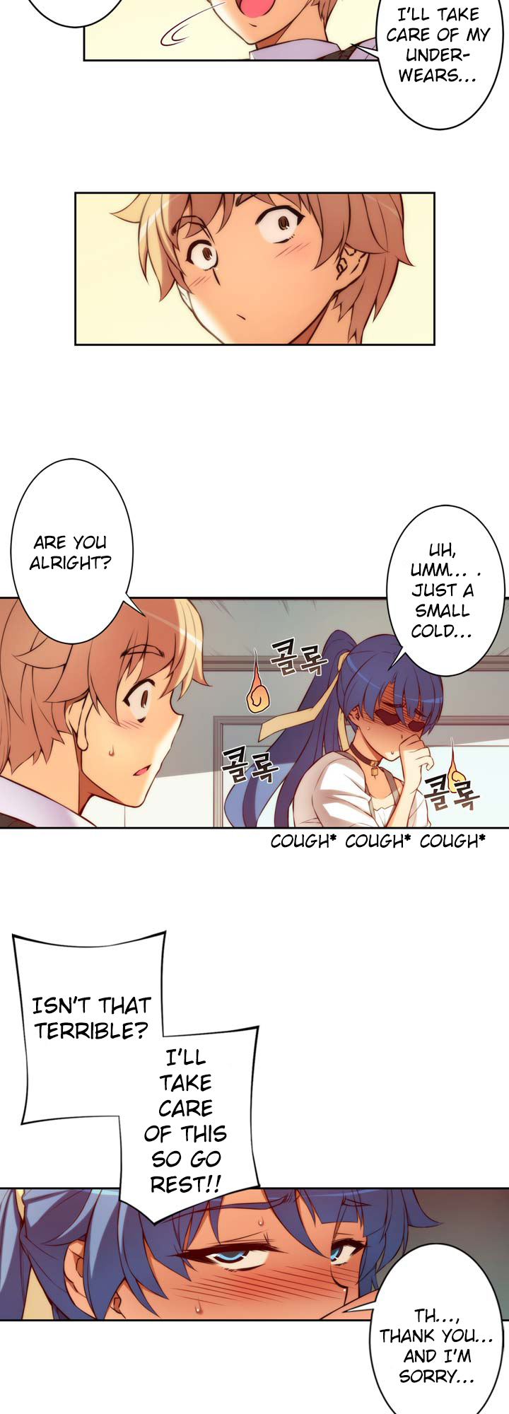 Cohabitation with the Fiancee Chapter 4 - HolyManga.Net