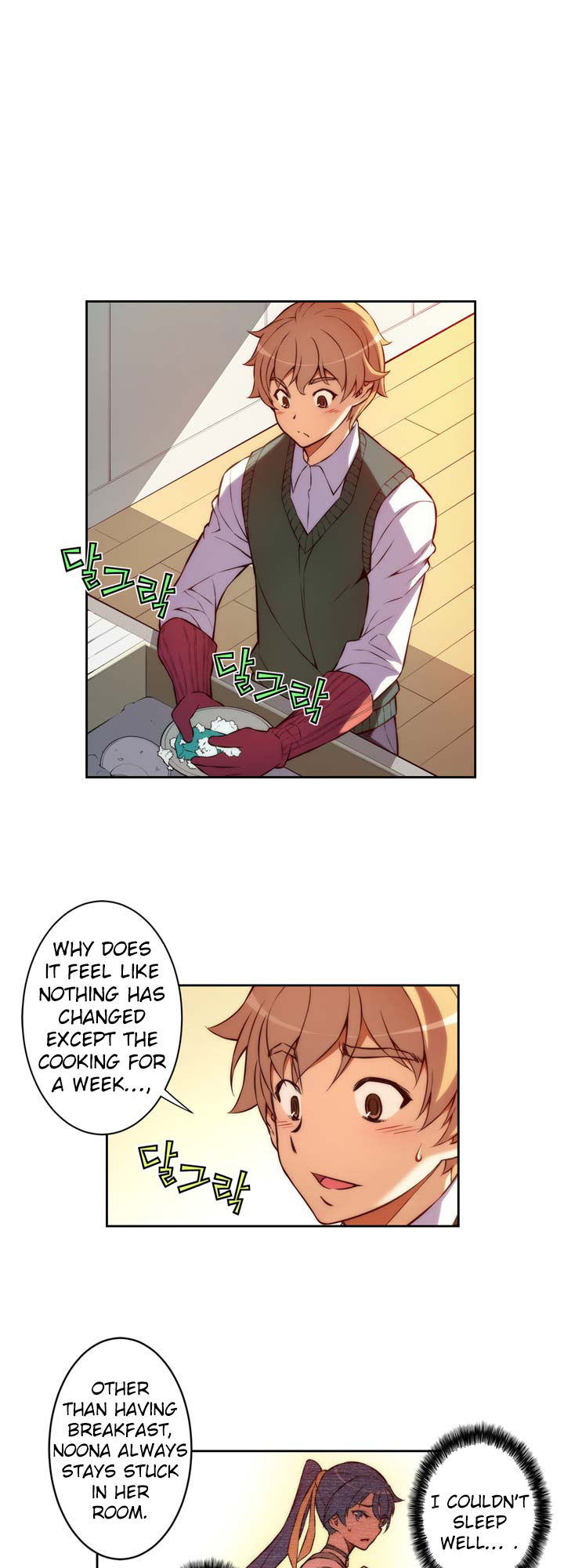 Cohabitation with the Fiancee Chapter 4 - HolyManga.Net