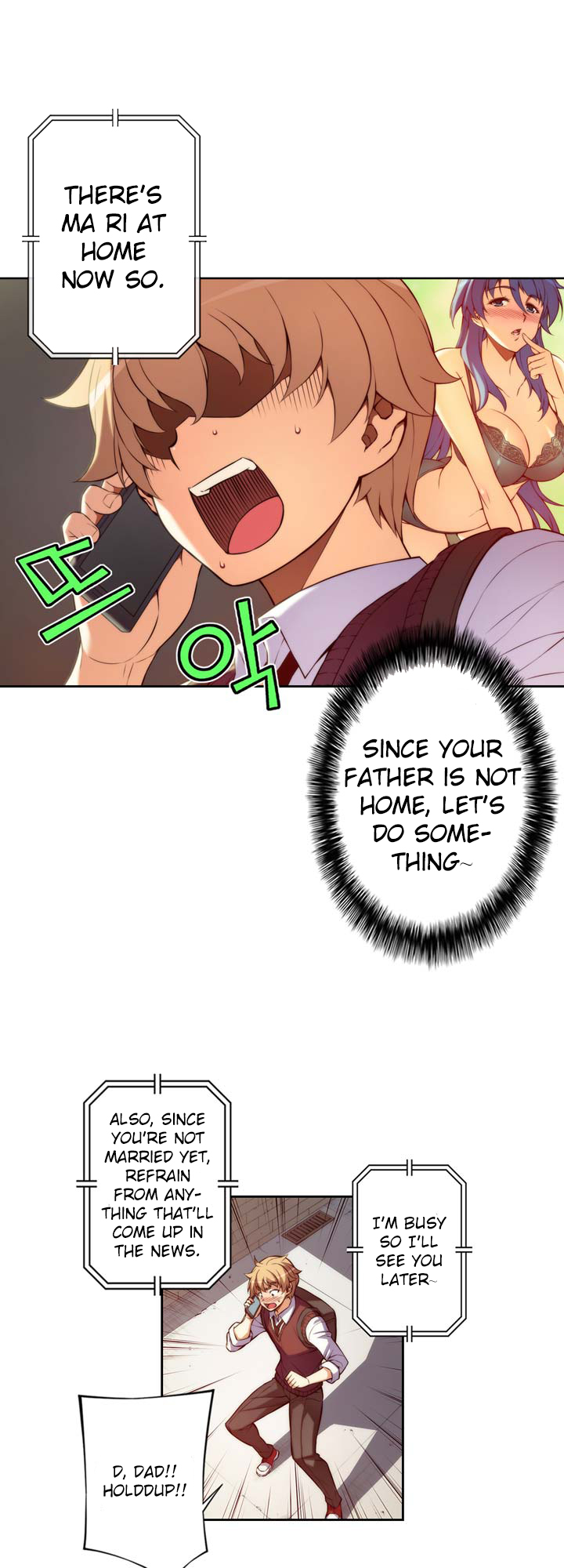 Cohabitation with the Fiancee Chapter 5 - HolyManga.Net
