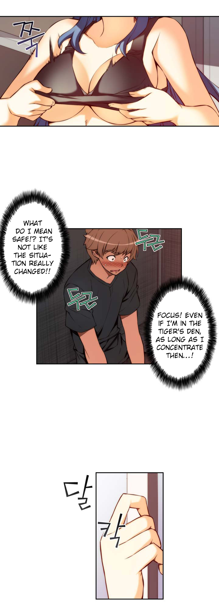 Cohabitation with the Fiancee Chapter 5 - HolyManga.Net
