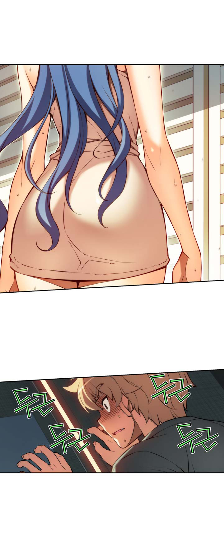 Cohabitation with the Fiancee Chapter 5 - HolyManga.Net
