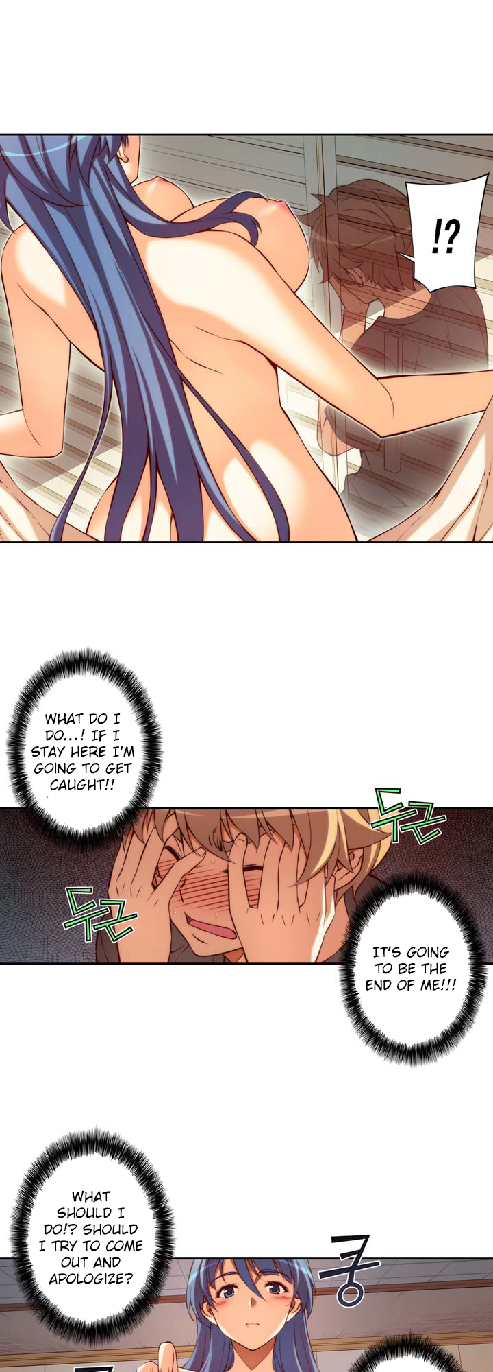 Cohabitation with the Fiancee Chapter 5 - HolyManga.Net