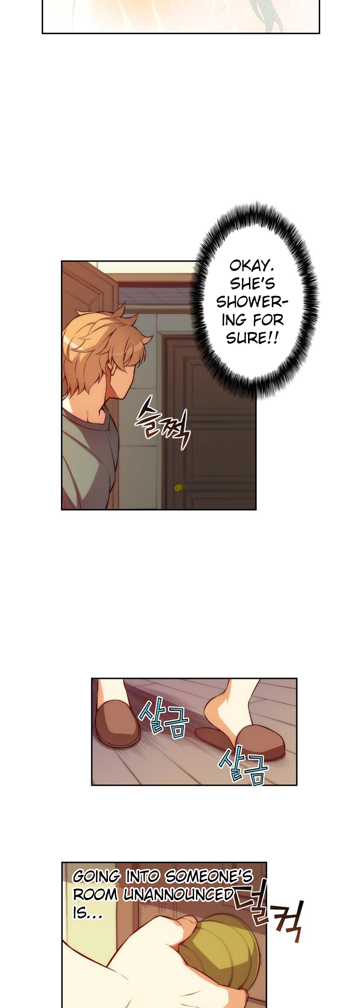 Cohabitation with the Fiancee Chapter 5 - HolyManga.Net
