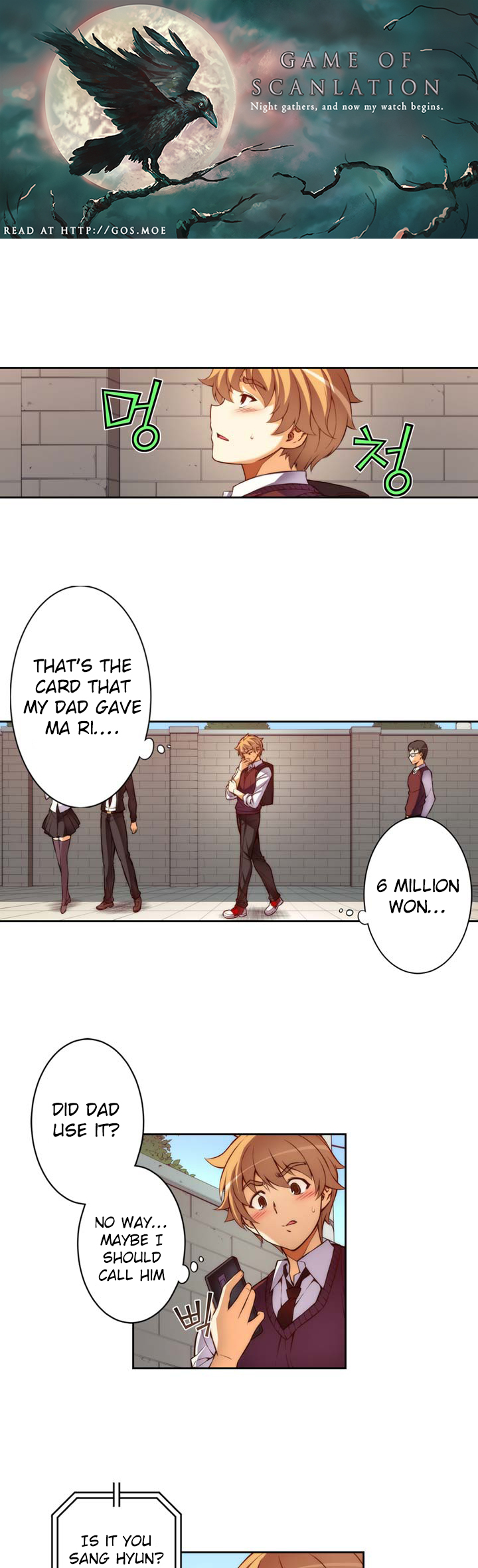Cohabitation with the Fiancee Chapter 5 - HolyManga.Net