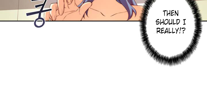 Cohabitation with the Fiancee Chapter 5 - HolyManga.Net