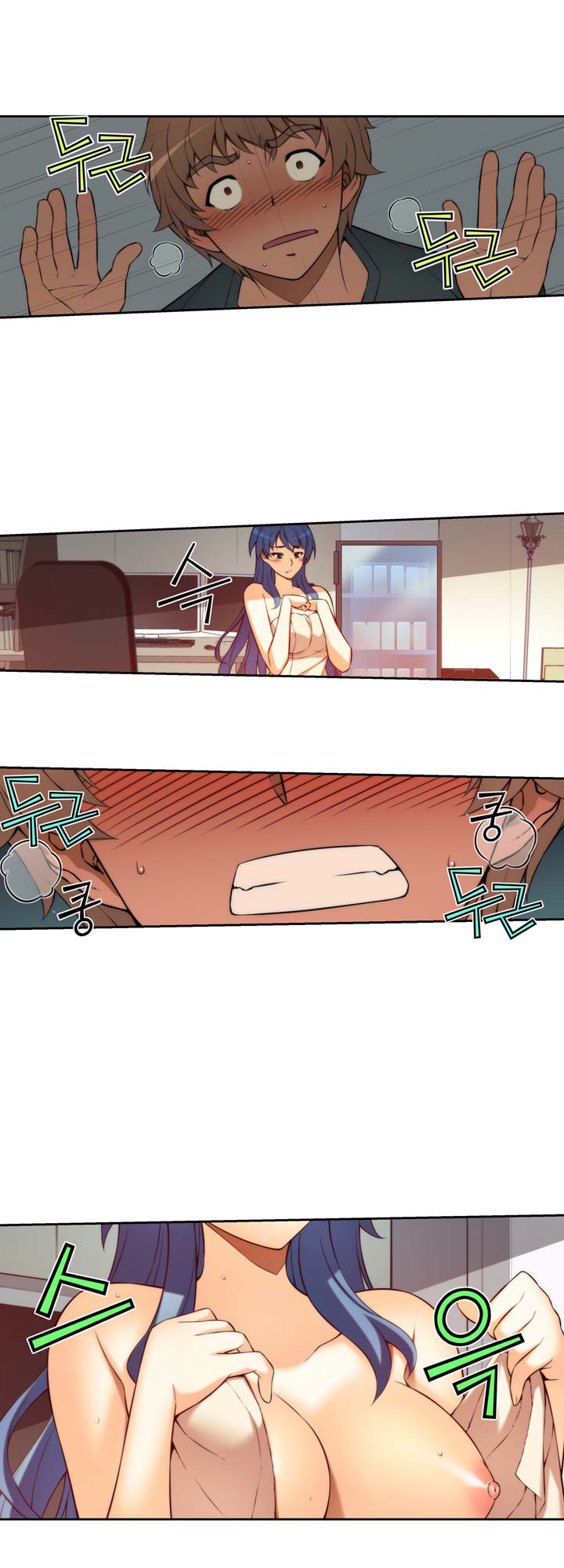 Cohabitation with the Fiancee Chapter 5 - HolyManga.Net