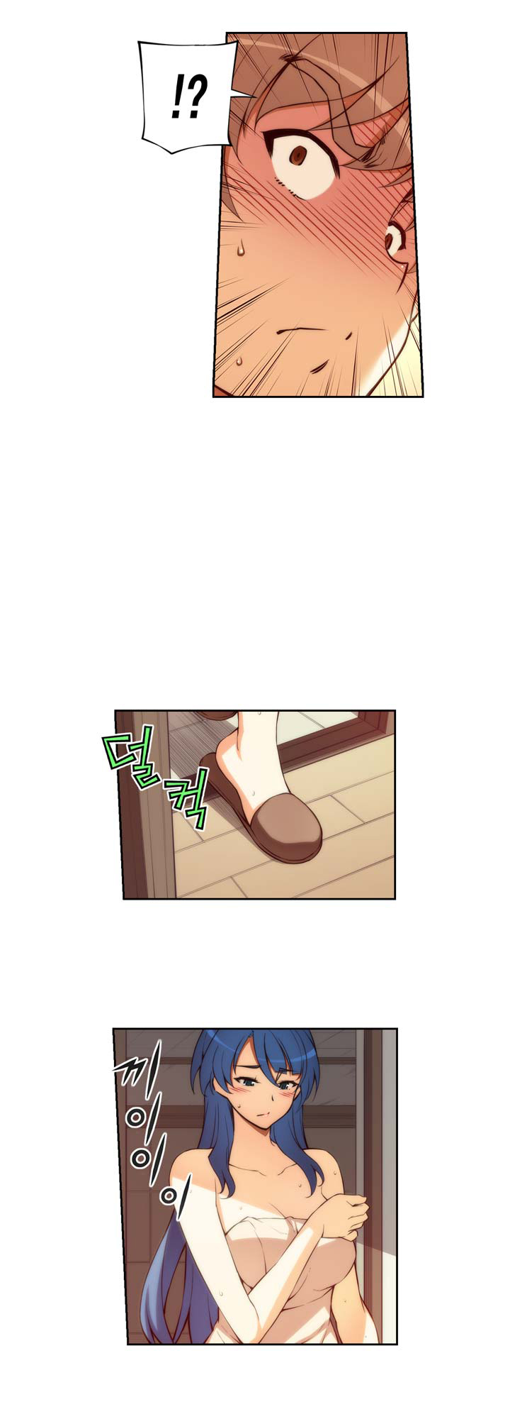Cohabitation with the Fiancee Chapter 5 - HolyManga.Net