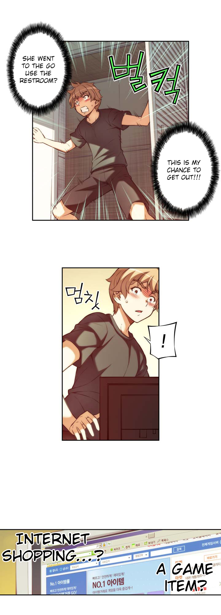 Cohabitation with the Fiancee Chapter 6 - HolyManga.Net