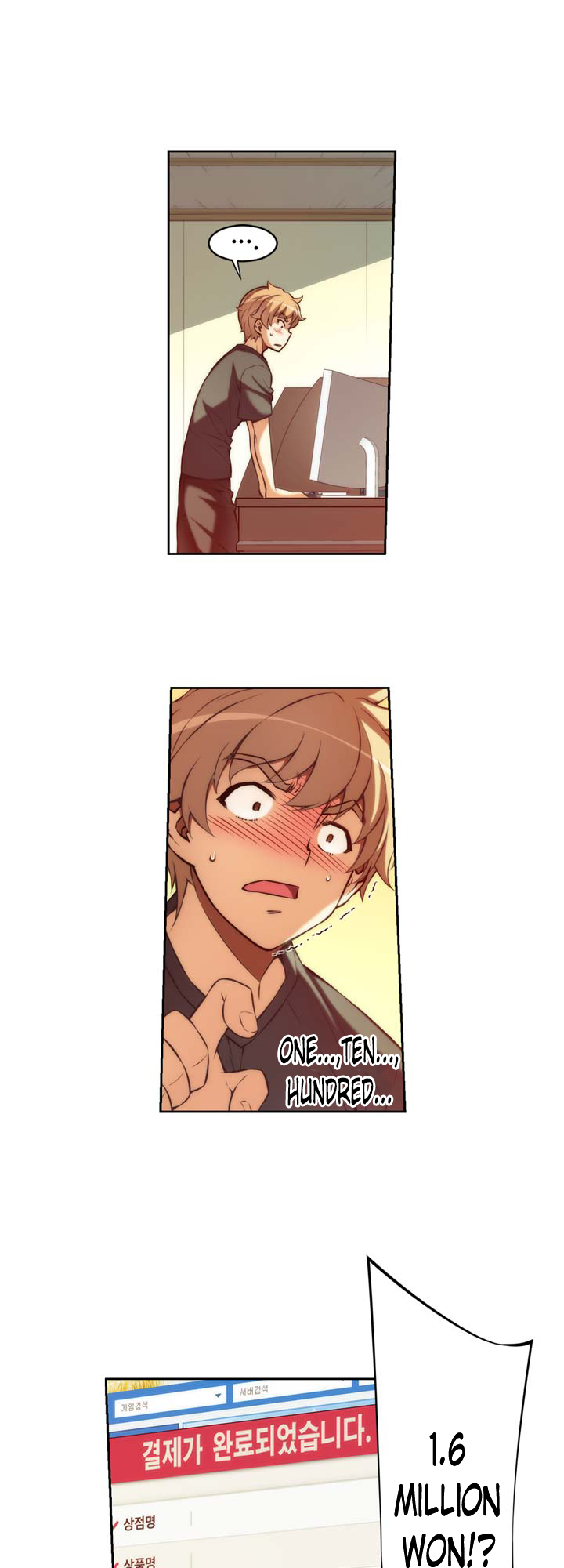 Cohabitation with the Fiancee Chapter 6 - HolyManga.Net