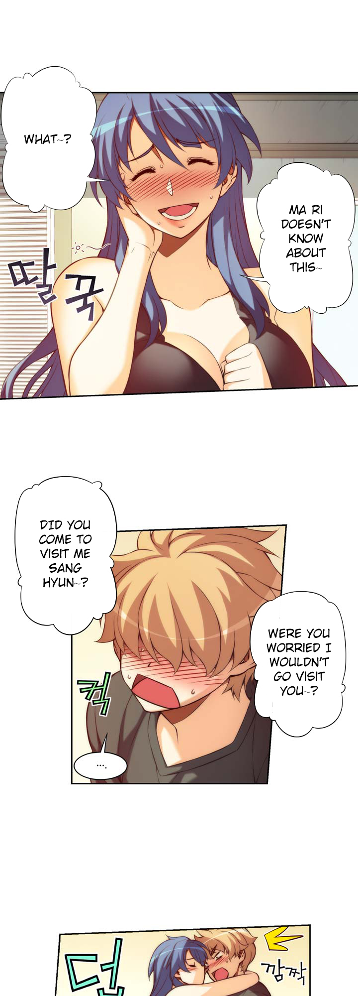 Cohabitation with the Fiancee Chapter 6 - HolyManga.Net