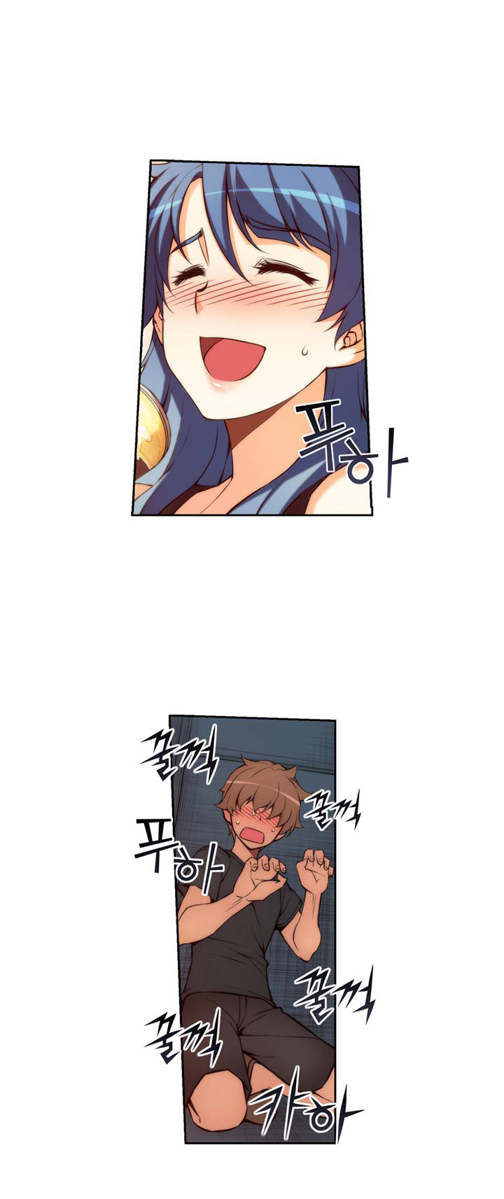 Cohabitation with the Fiancee Chapter 6 - HolyManga.Net