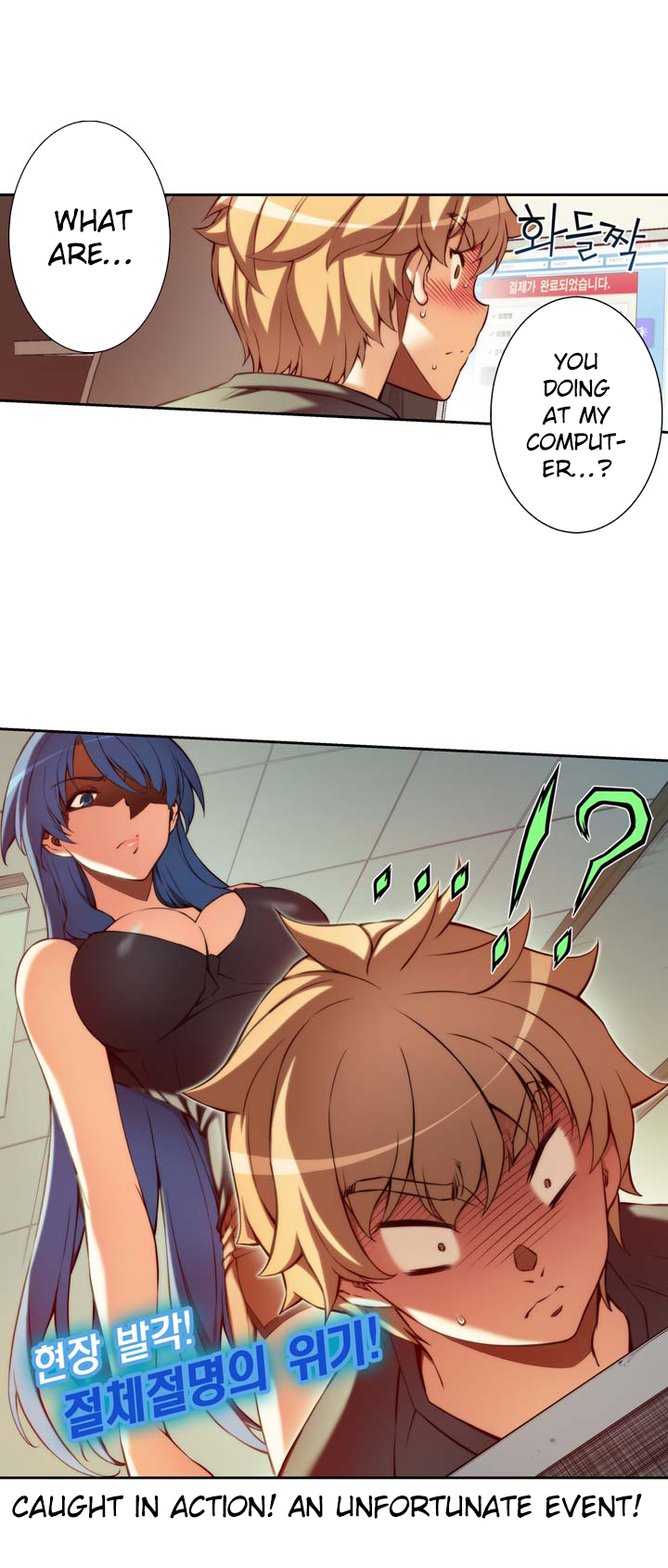 Cohabitation with the Fiancee Chapter 6 - HolyManga.Net