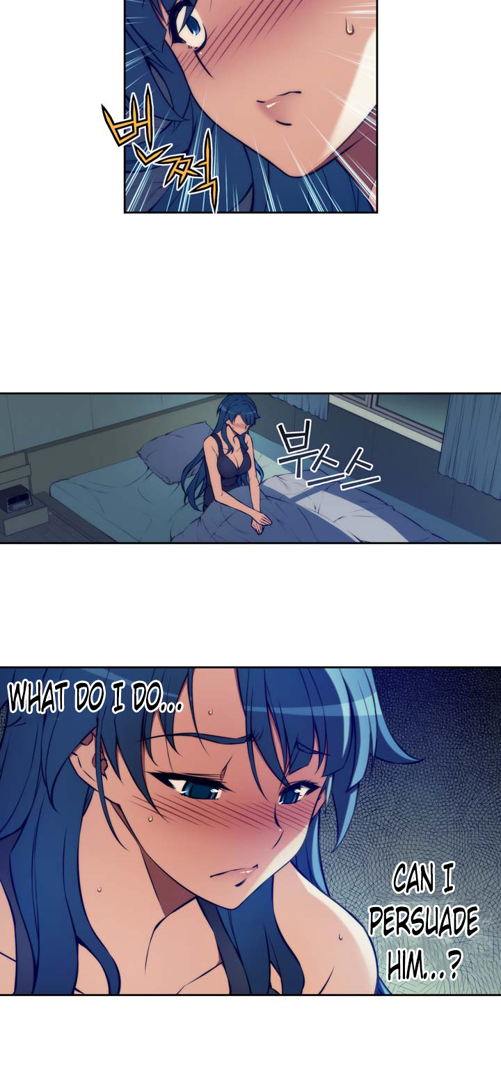 Cohabitation with the Fiancee Chapter 6 - HolyManga.Net
