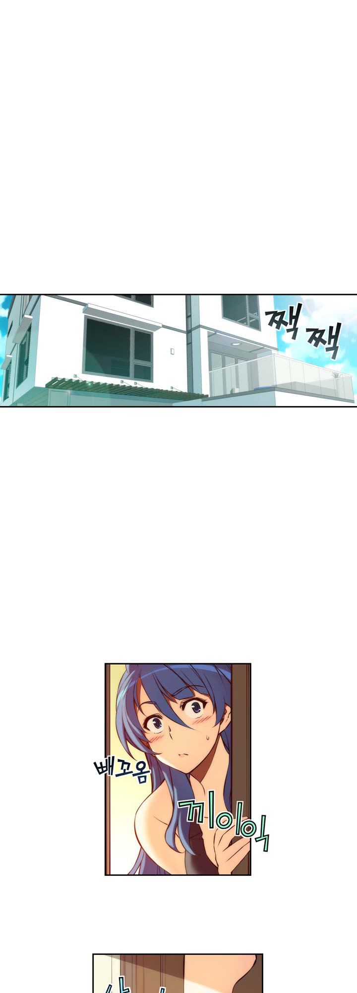 Cohabitation with the Fiancee Chapter 6 - HolyManga.Net