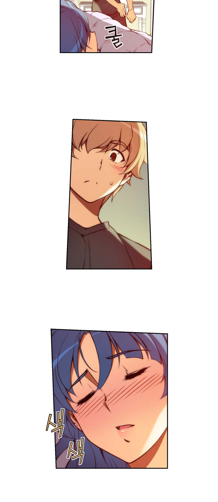 Cohabitation with the Fiancee Chapter 6 - HolyManga.Net