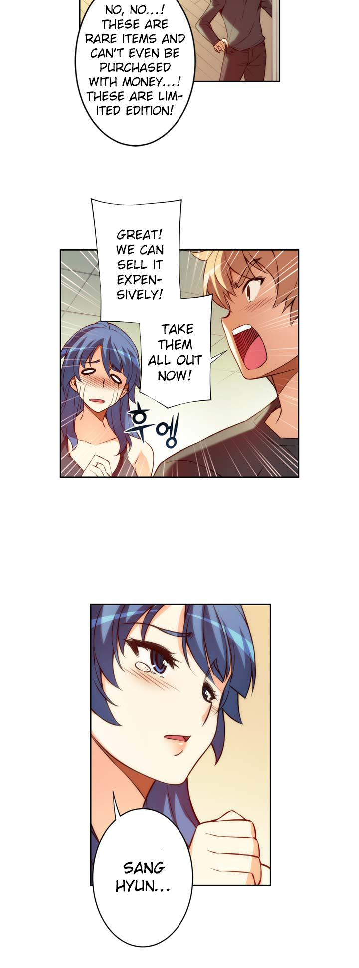Cohabitation with the Fiancee Chapter 8 - HolyManga.Net