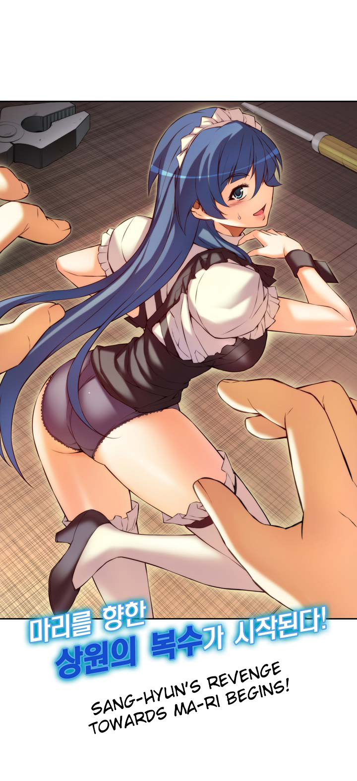 Cohabitation with the Fiancee Chapter 8 - HolyManga.Net
