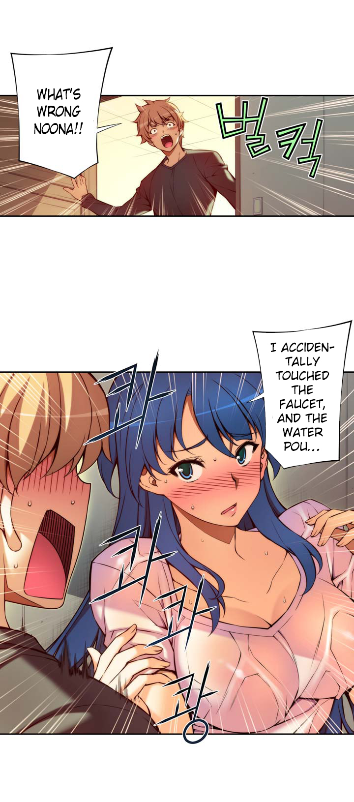 Cohabitation with the Fiancee Chapter 8 - HolyManga.Net