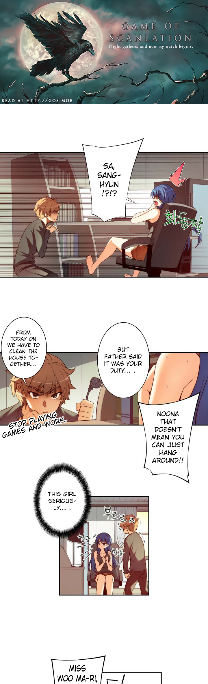 Cohabitation with the Fiancee Chapter 8 - HolyManga.Net