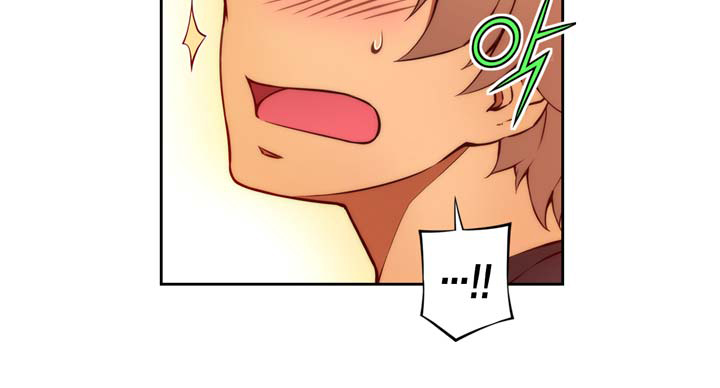 Cohabitation with the Fiancee Chapter 8 - HolyManga.Net