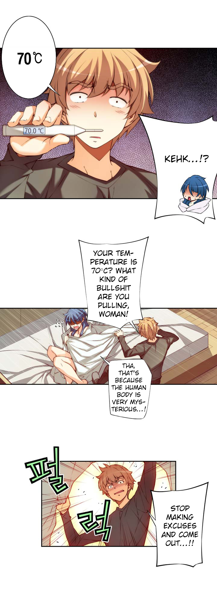 Cohabitation with the Fiancee Chapter 9 - HolyManga.Net