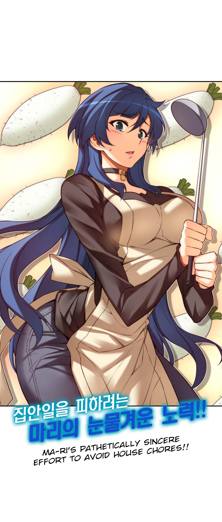 Cohabitation with the Fiancee Chapter 9 - HolyManga.Net
