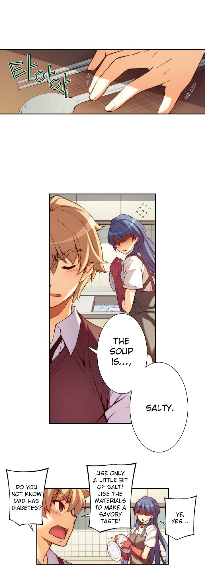Cohabitation with the Fiancee Chapter 9 - HolyManga.Net