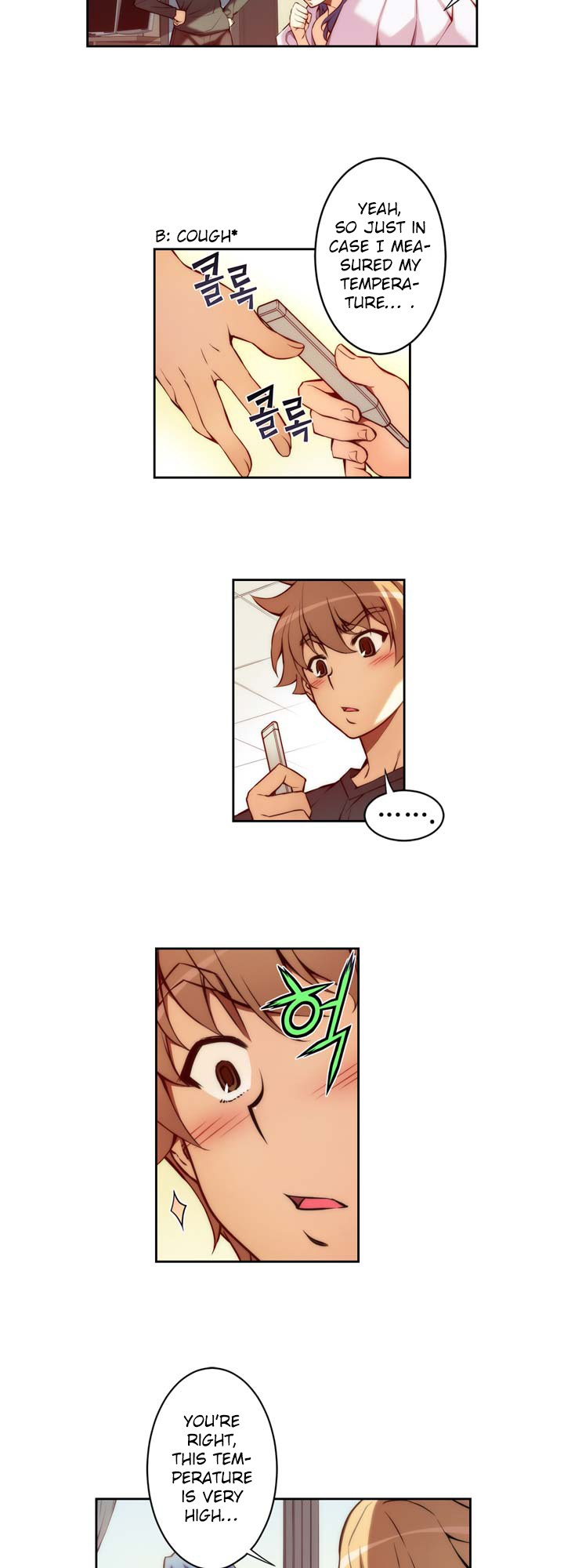 Cohabitation with the Fiancee Chapter 9 - HolyManga.Net