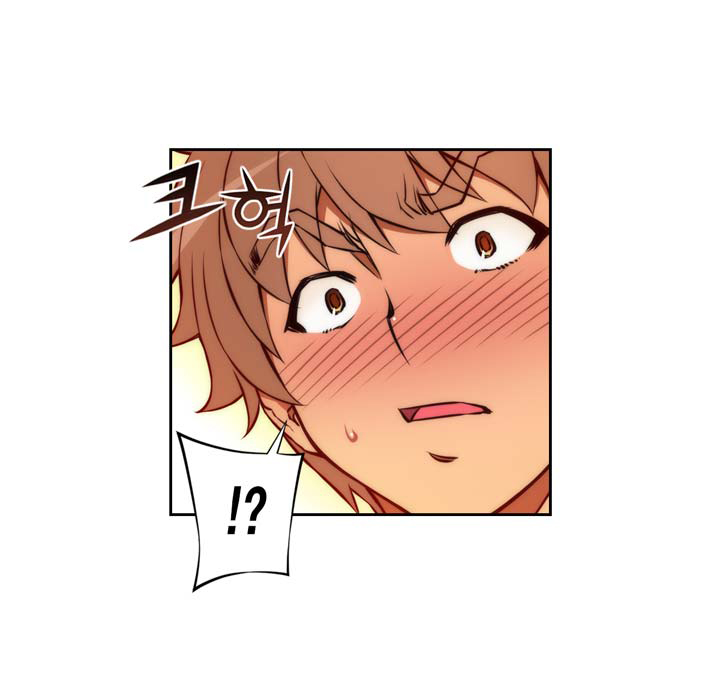 Cohabitation with the Fiancee Chapter 9 - HolyManga.Net