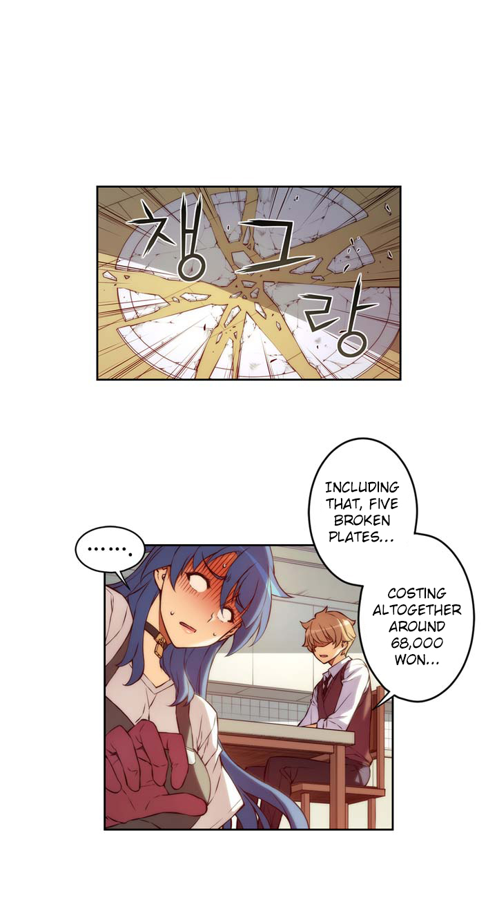 Cohabitation with the Fiancee Chapter 9 - HolyManga.Net