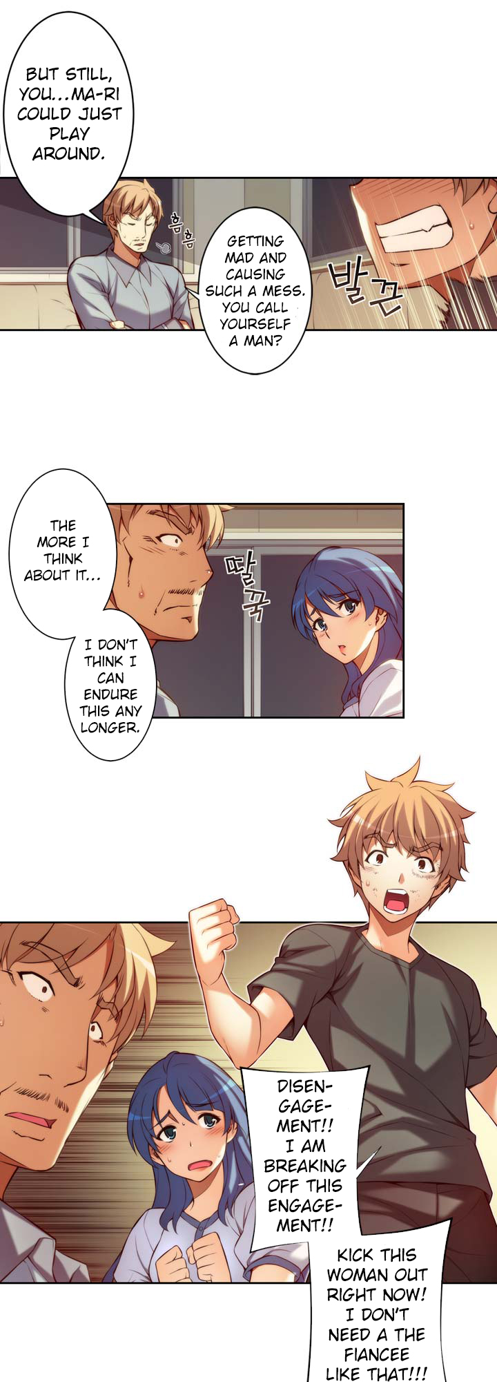 Cohabitation with the Fiancee Chapter 10 - HolyManga.Net