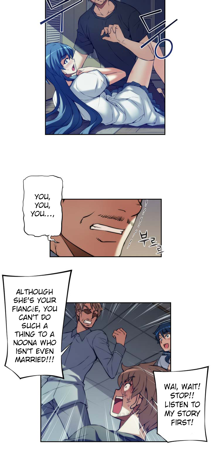 Cohabitation with the Fiancee Chapter 10 - HolyManga.Net