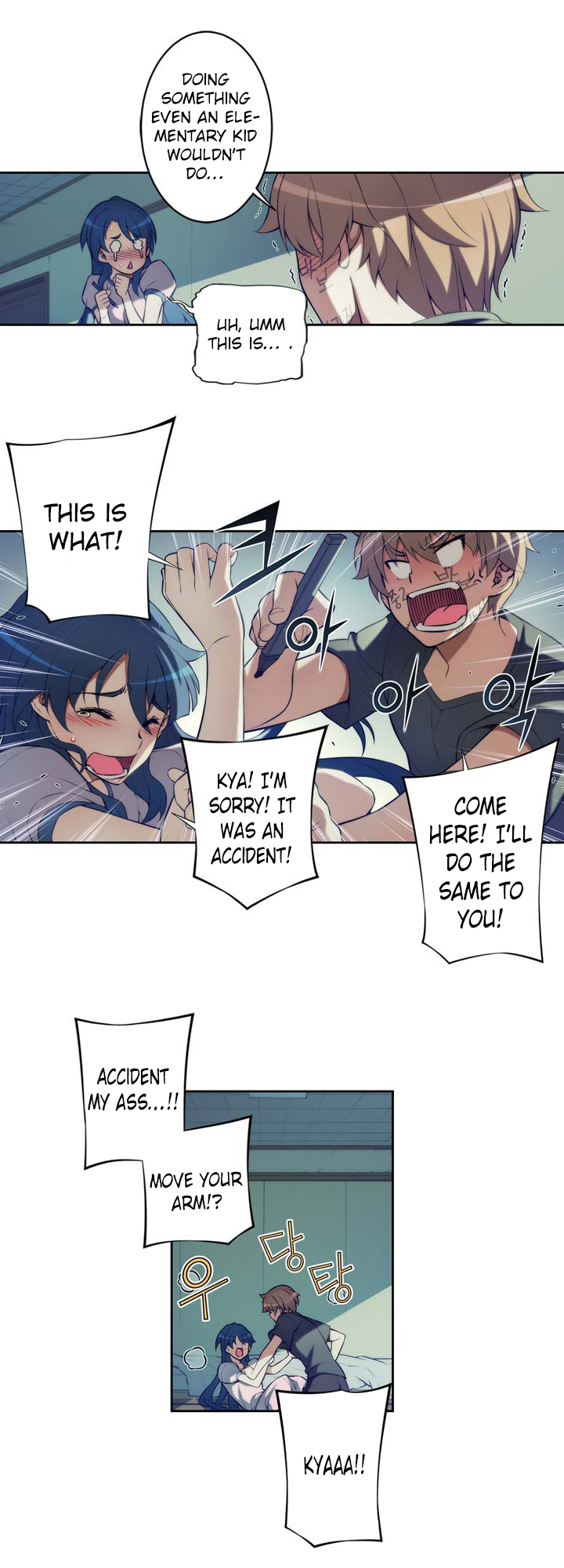 Cohabitation with the Fiancee Chapter 10 - HolyManga.Net