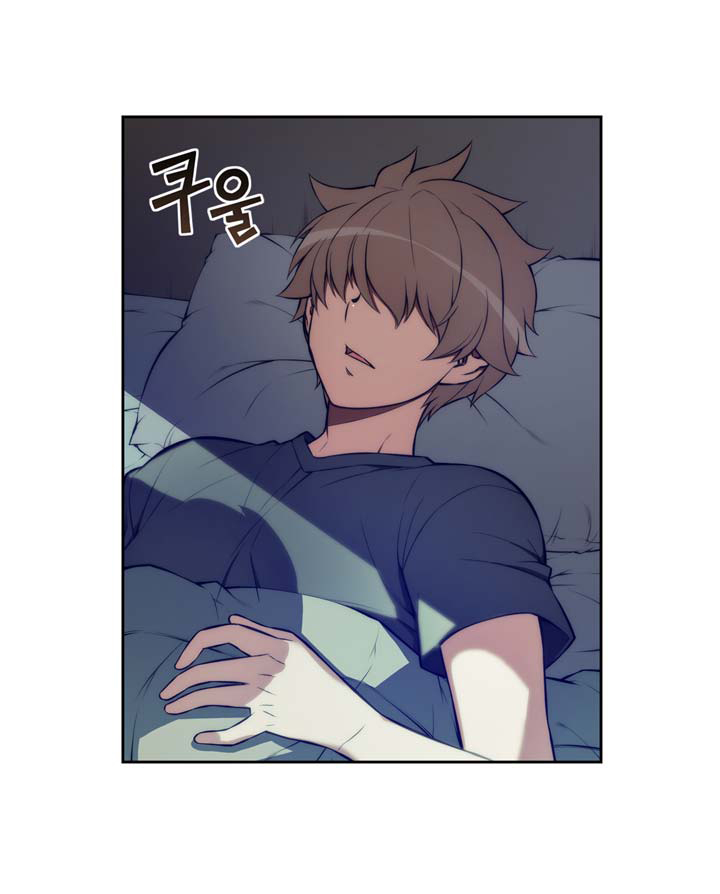 Cohabitation with the Fiancee Chapter 10 - HolyManga.Net