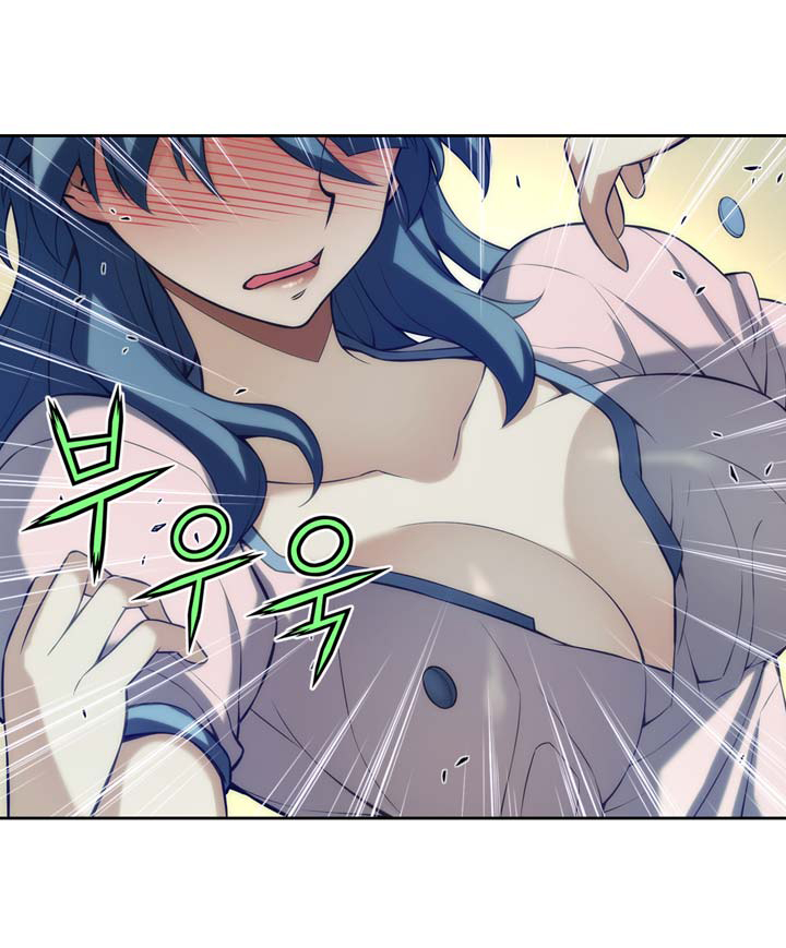 Cohabitation with the Fiancee Chapter 10 - HolyManga.Net