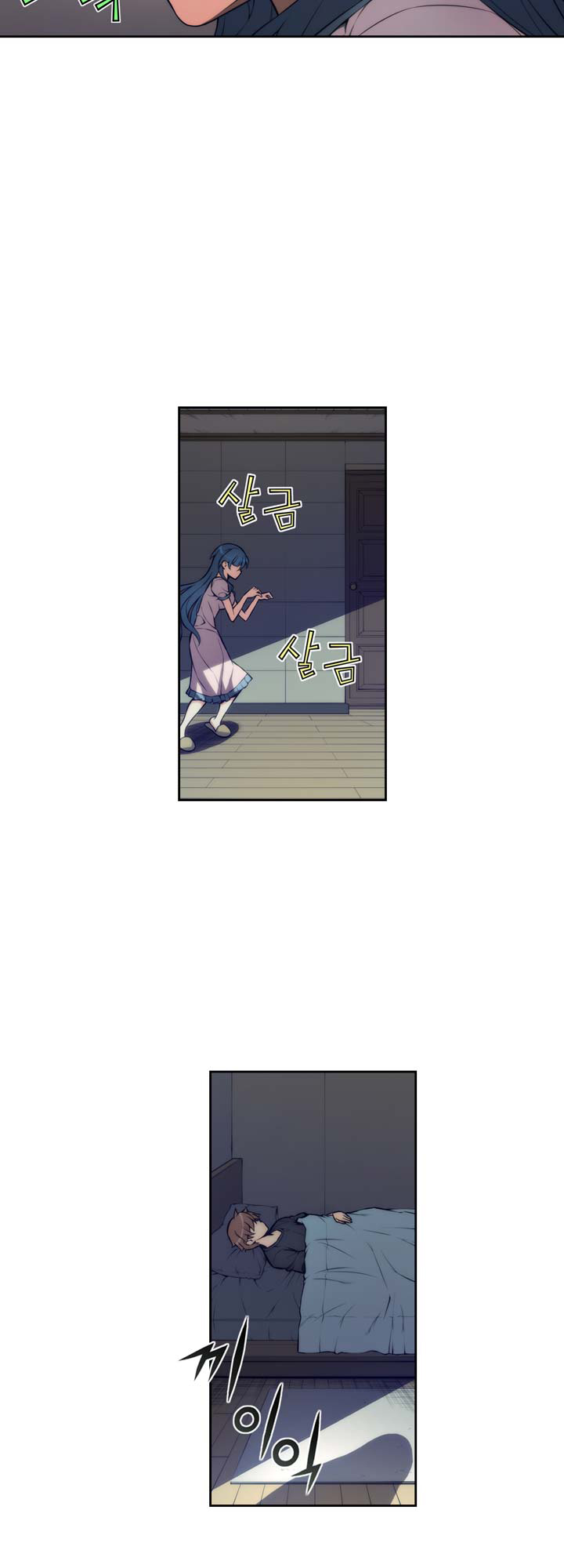 Cohabitation with the Fiancee Chapter 10 - HolyManga.Net