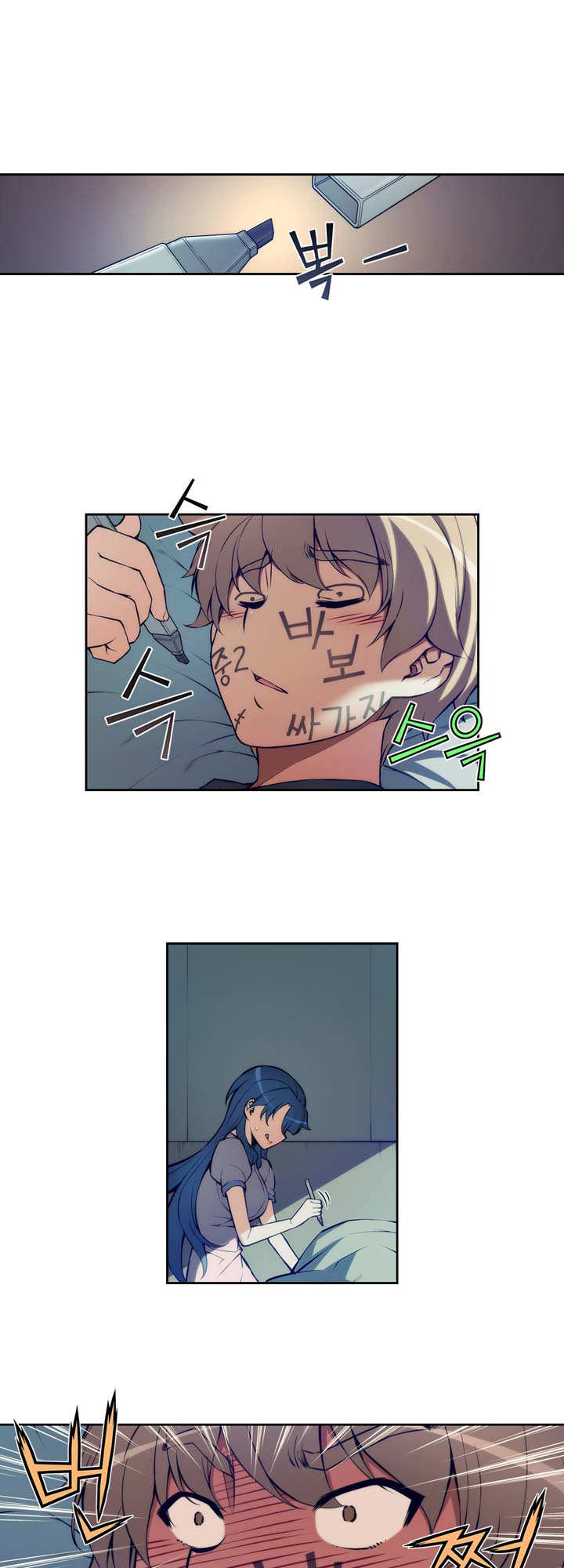 Cohabitation with the Fiancee Chapter 10 - HolyManga.Net