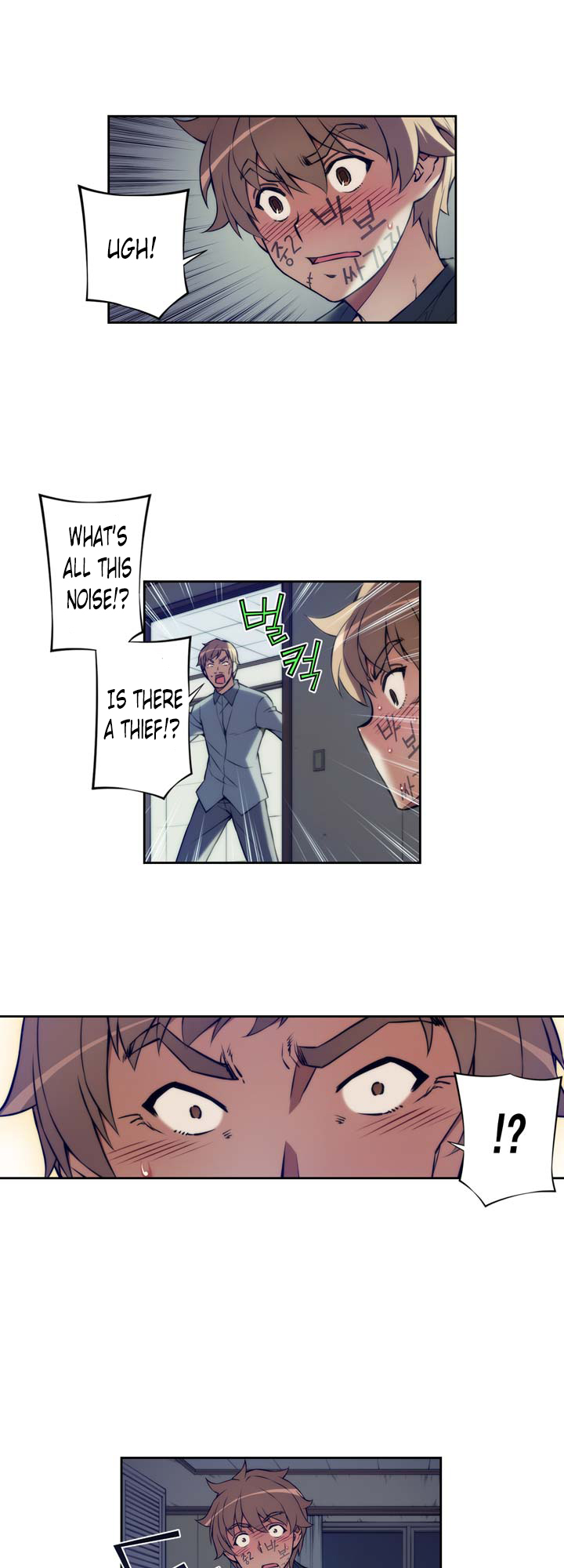 Cohabitation with the Fiancee Chapter 10 - HolyManga.Net