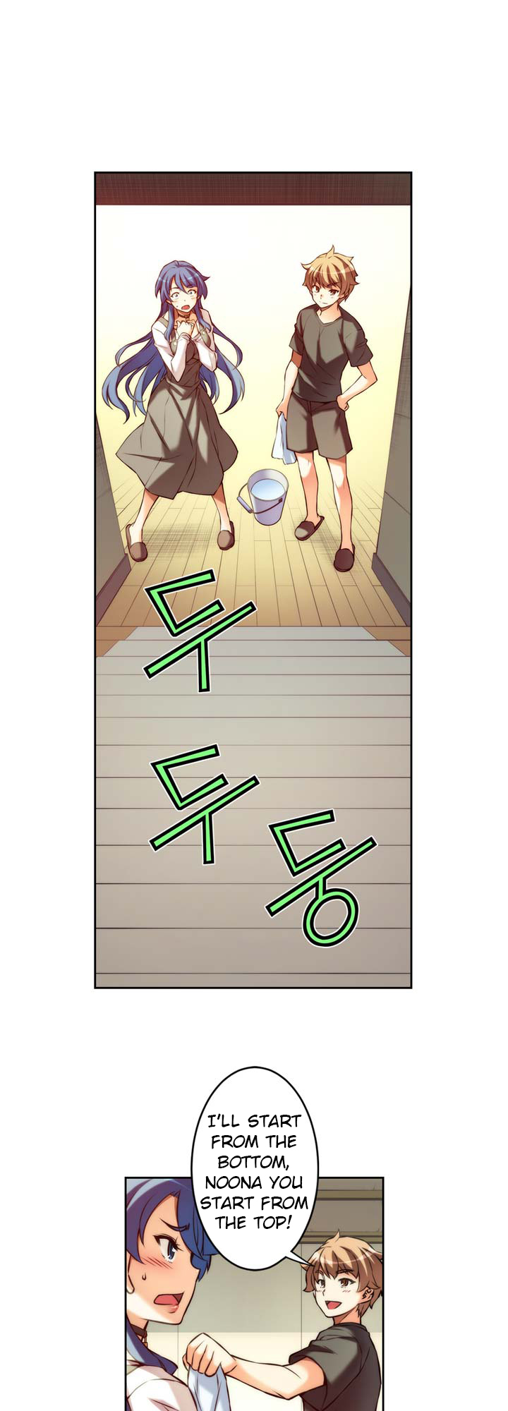 Cohabitation with the Fiancee Chapter 12 - HolyManga.Net