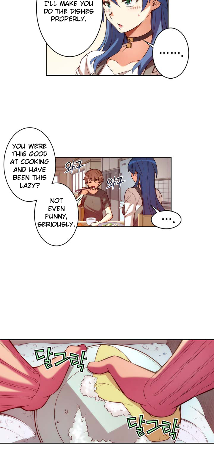 Cohabitation with the Fiancee Chapter 12 - HolyManga.Net