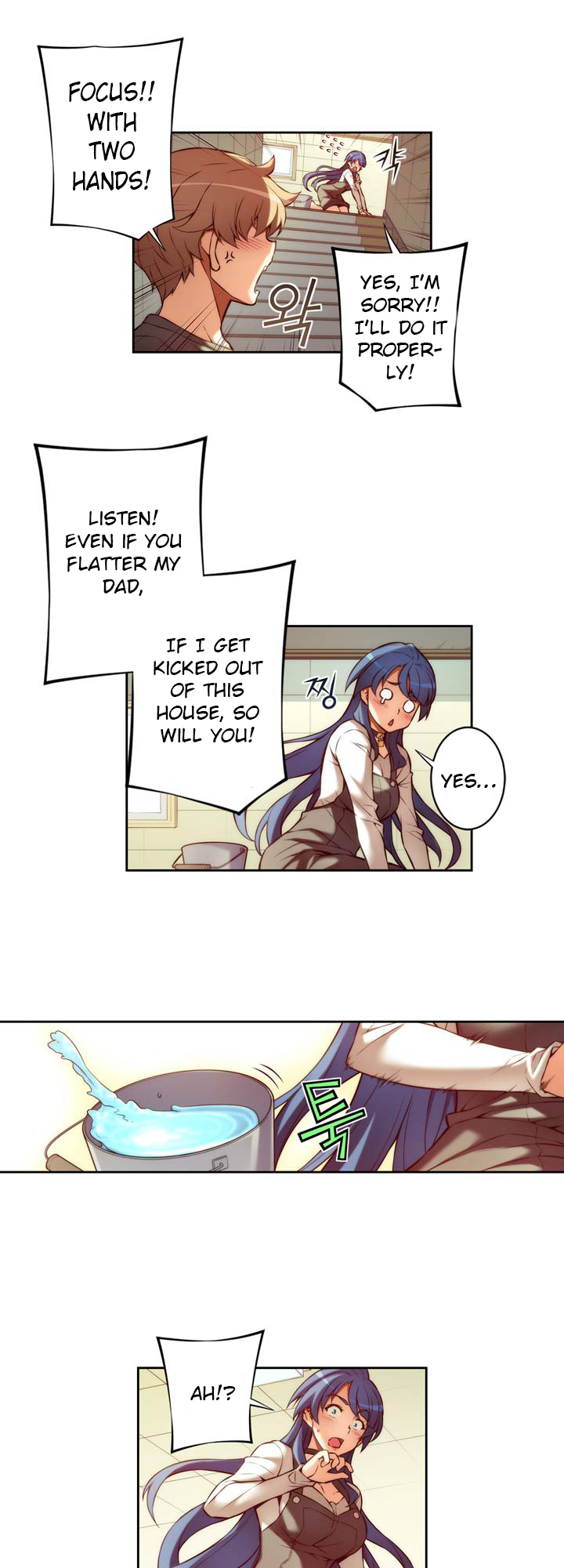 Cohabitation with the Fiancee Chapter 12 - HolyManga.Net