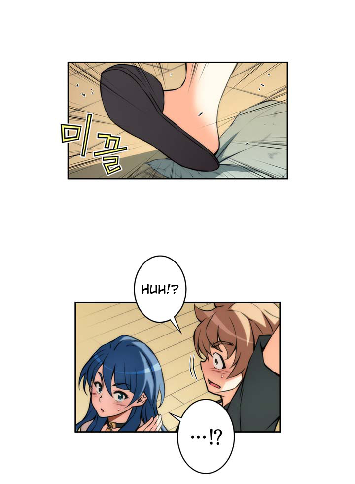Cohabitation with the Fiancee Chapter 12 - HolyManga.Net