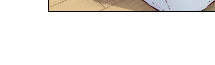 Cohabitation with the Fiancee Chapter 12 - HolyManga.Net