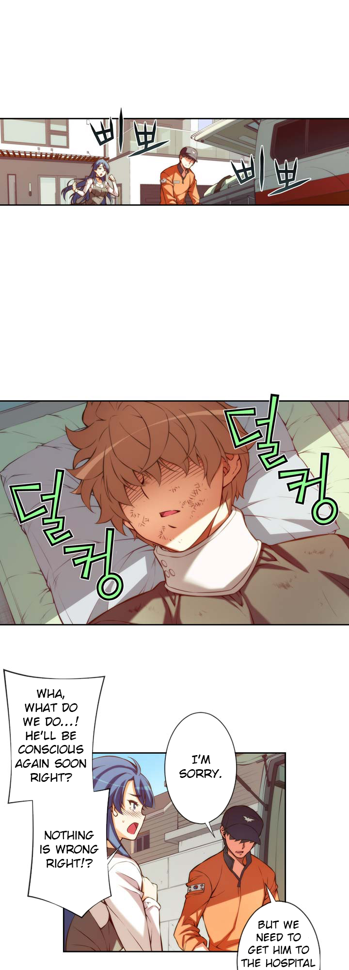 Cohabitation with the Fiancee Chapter 13 - HolyManga.Net