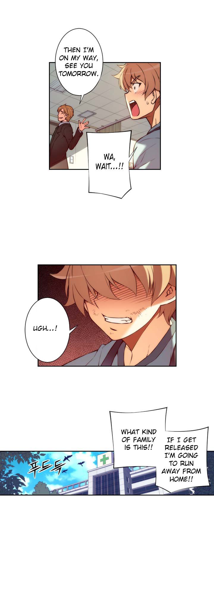 Cohabitation with the Fiancee Chapter 13 - HolyManga.Net