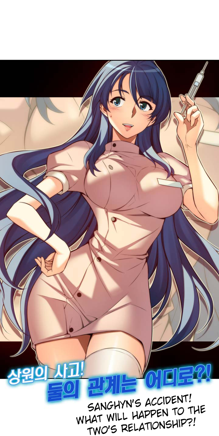 Cohabitation with the Fiancee Chapter 13 - HolyManga.Net
