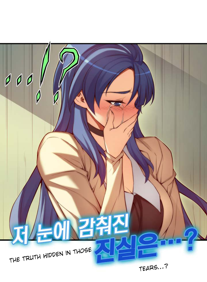 Cohabitation with the Fiancee Chapter 14 - HolyManga.Net