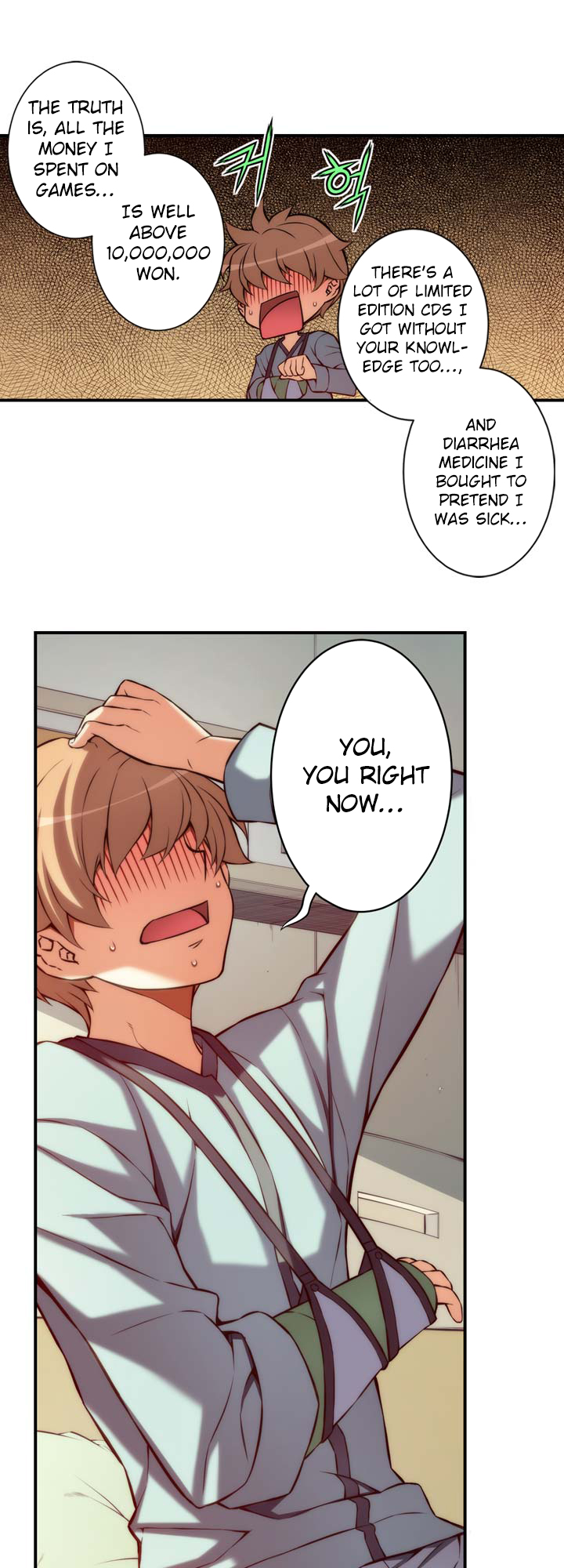 Cohabitation with the Fiancee Chapter 14 - HolyManga.Net