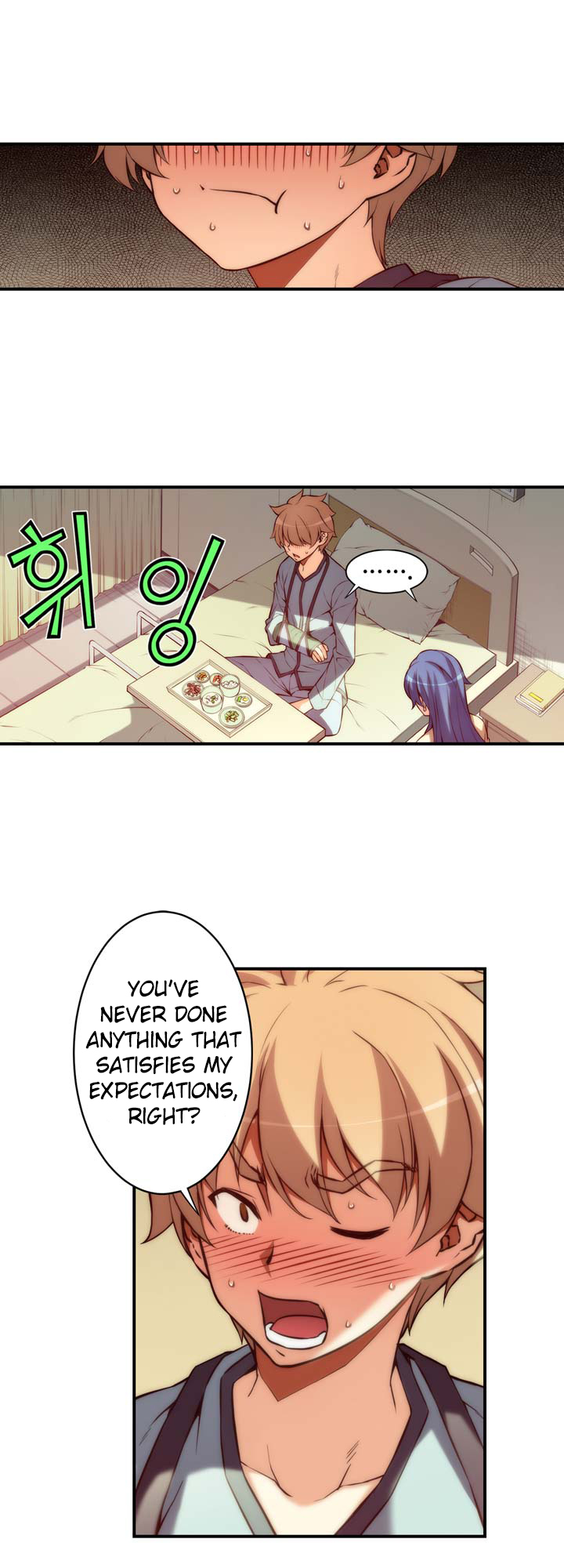 Cohabitation with the Fiancee Chapter 14 - HolyManga.Net