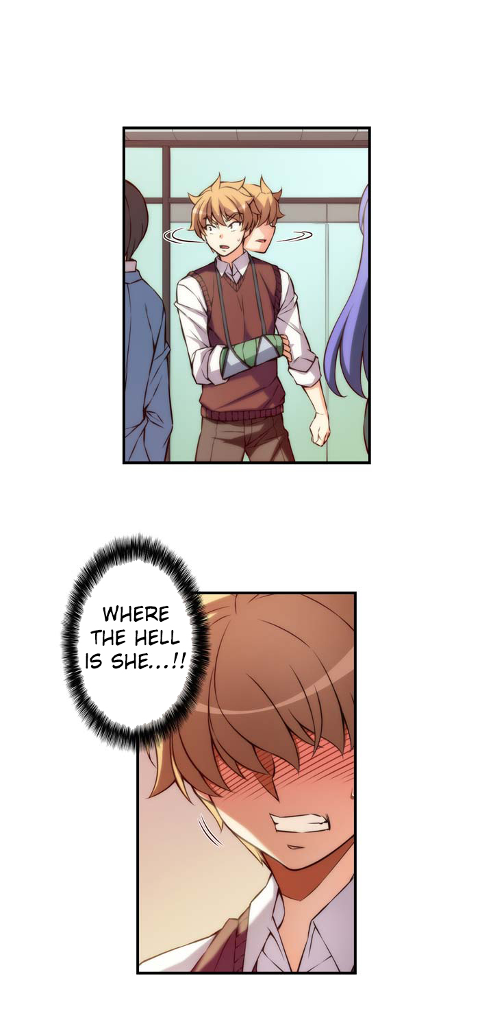 Cohabitation with the Fiancee Chapter 16 - HolyManga.Net